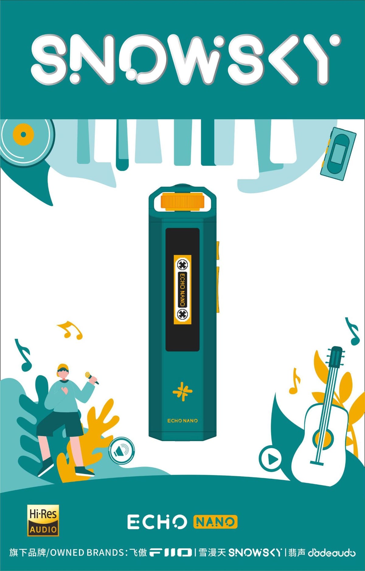 FiiO Echo Nano packaging