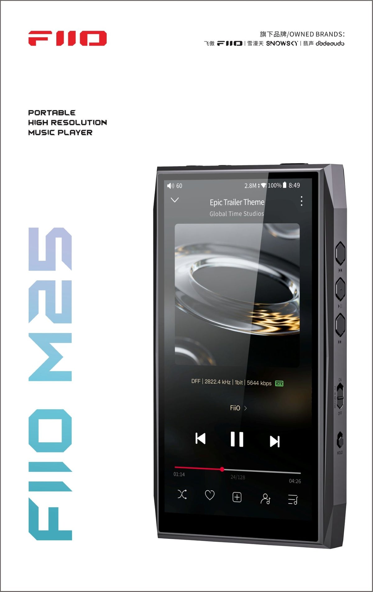 FiiO M25 Verita AKM packaging