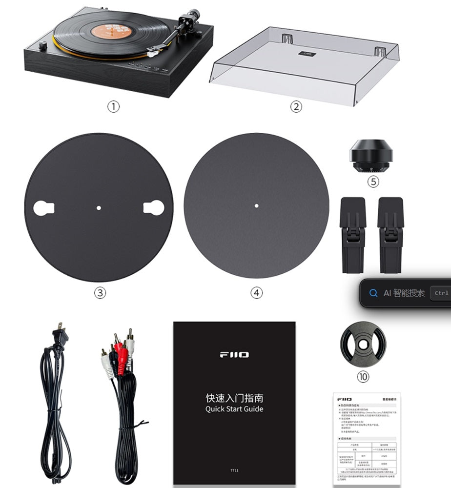 FiiO TT11 Fully Automatic Turntable with Bluetooth