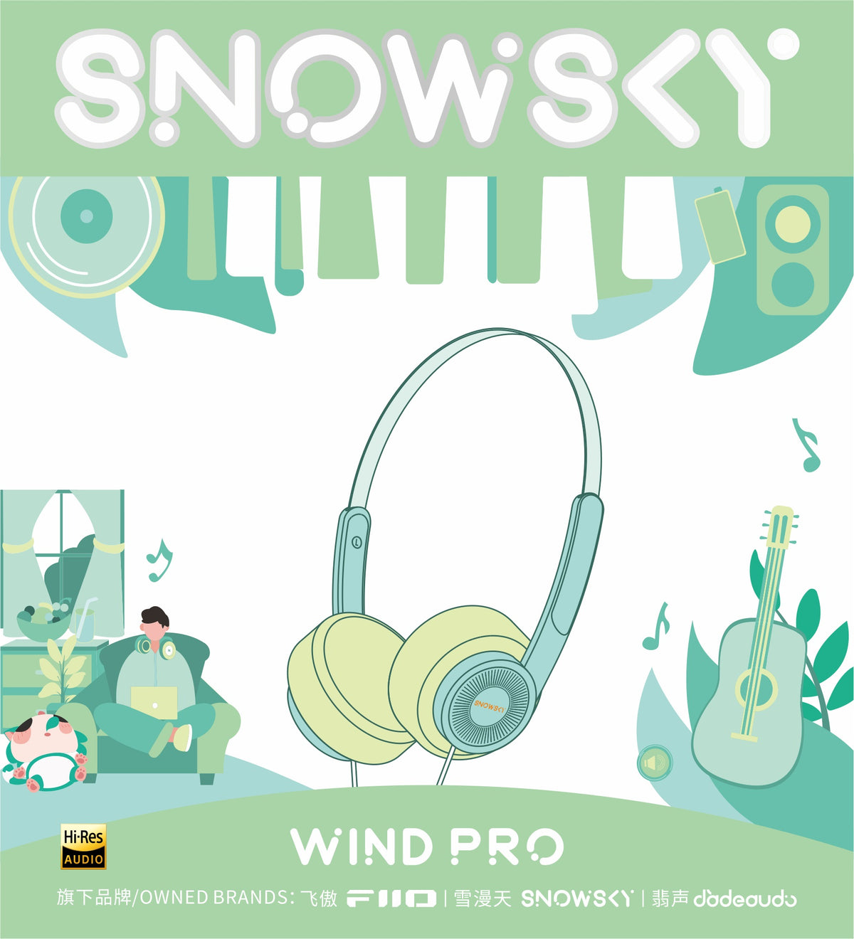 FiiO Snowsky Wind Pro packaging