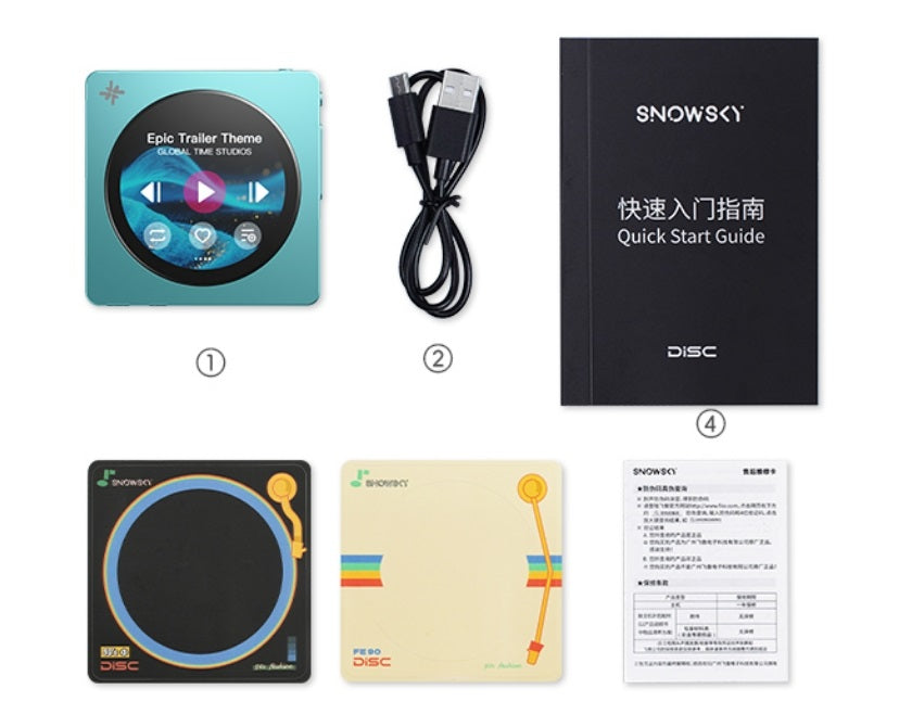 FiiO Snowsky Disc