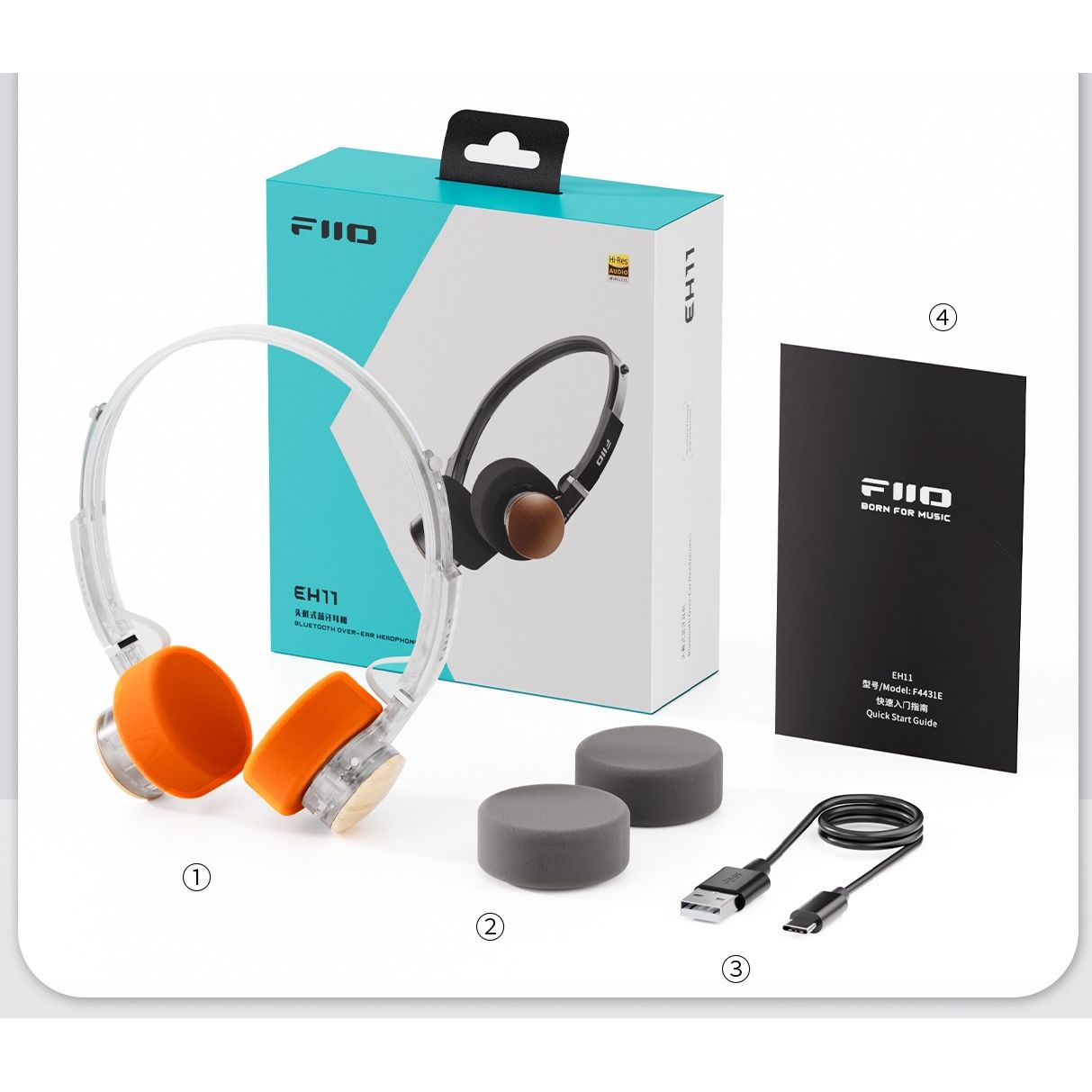 FIIO EH11 headphones with accessories and packaging on a white background
