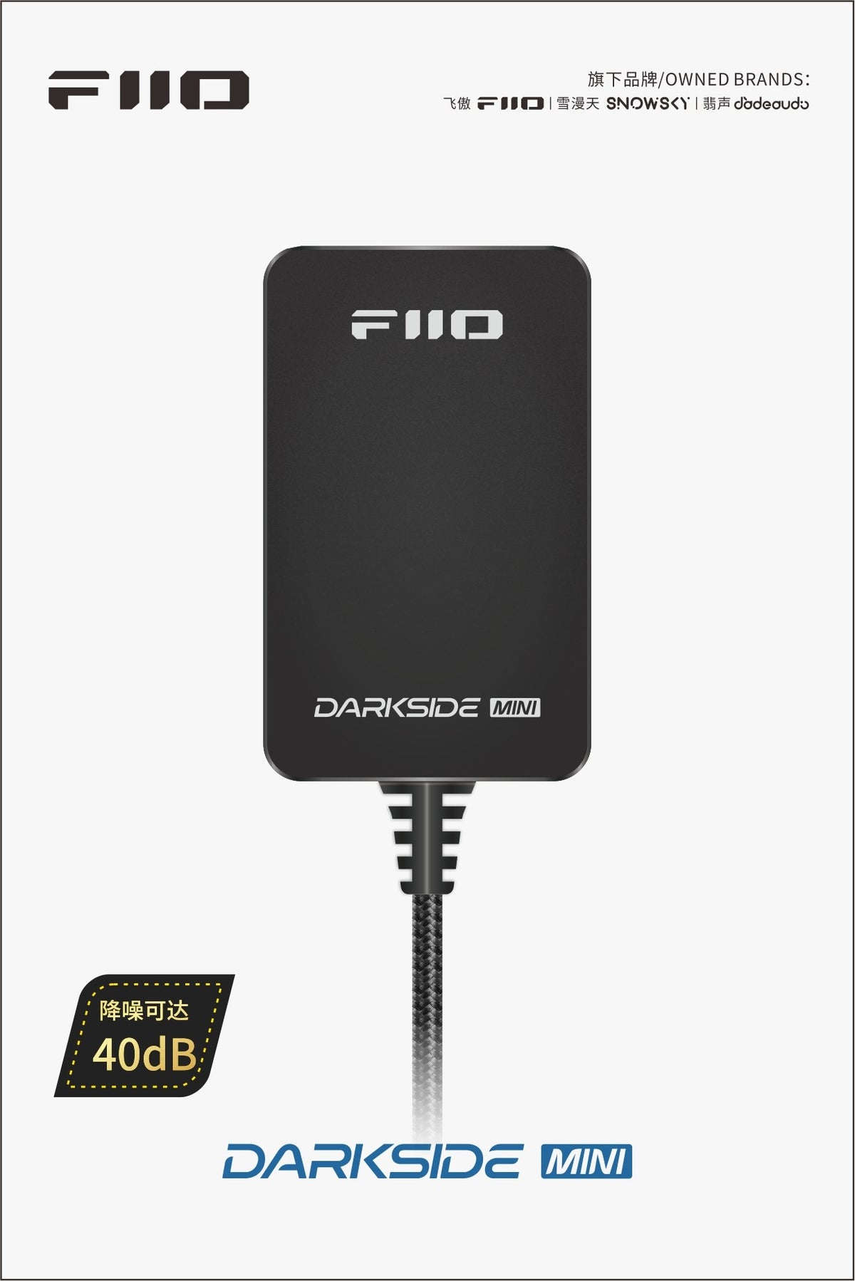 FiiO Darkside Mini Canada, power supply 5v / 2.5A, packaging