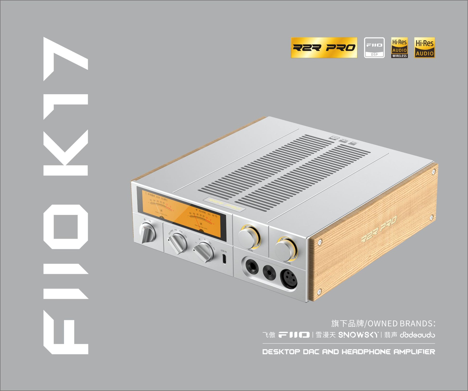 FiiO K17 R2R Pro Packaging