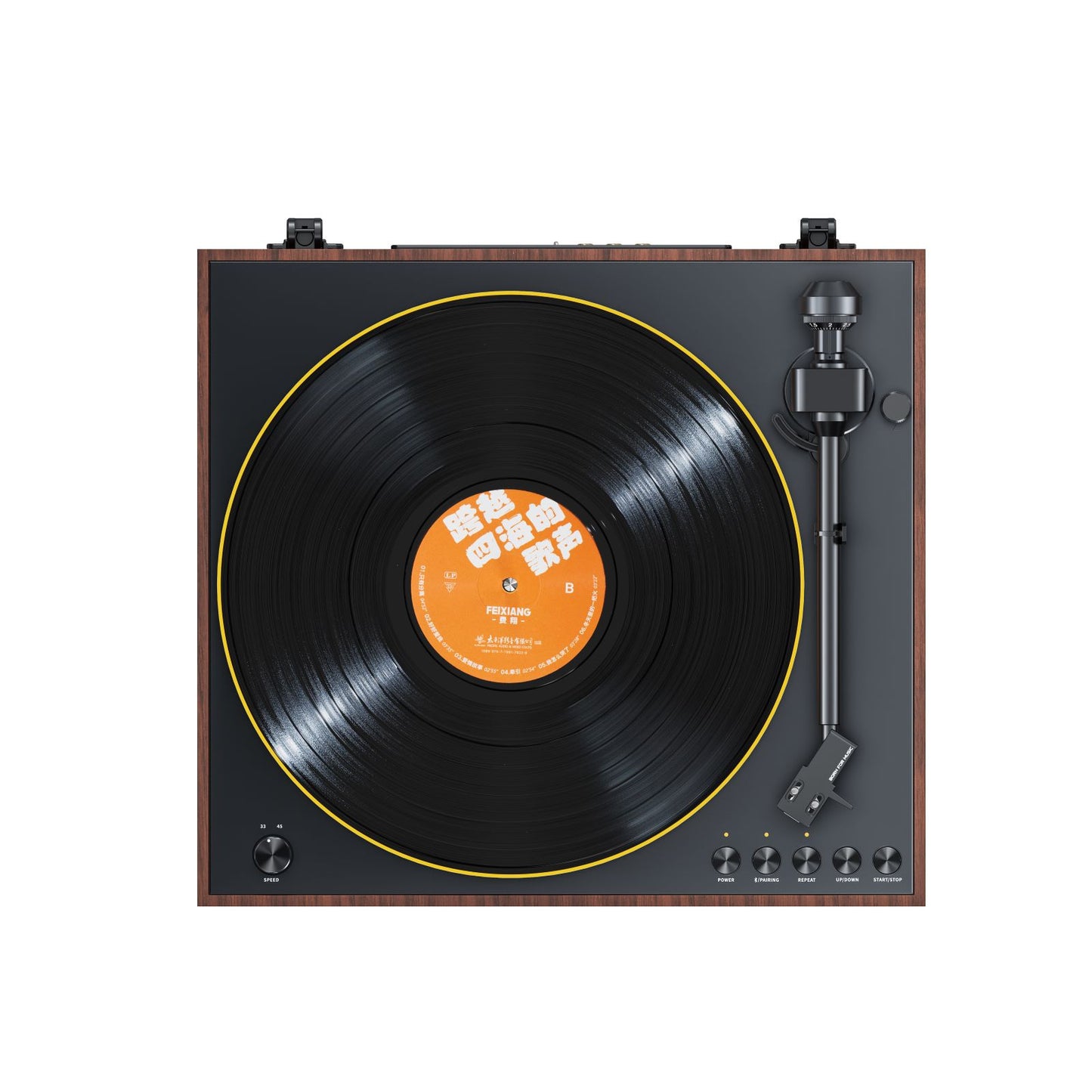FiiO TT11 Fully Automatic Turntable with Bluetooth
