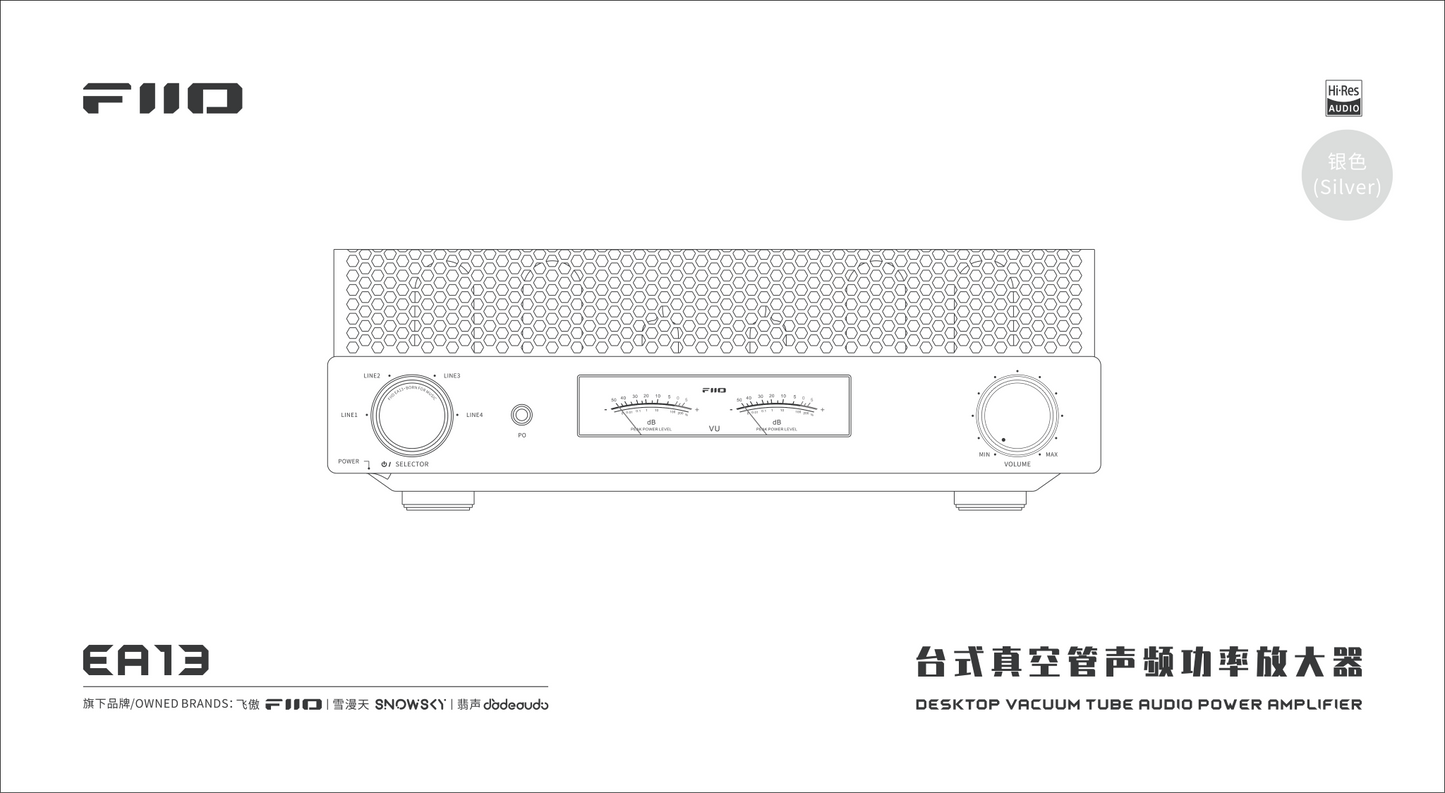 FIiO EA13 packaging 