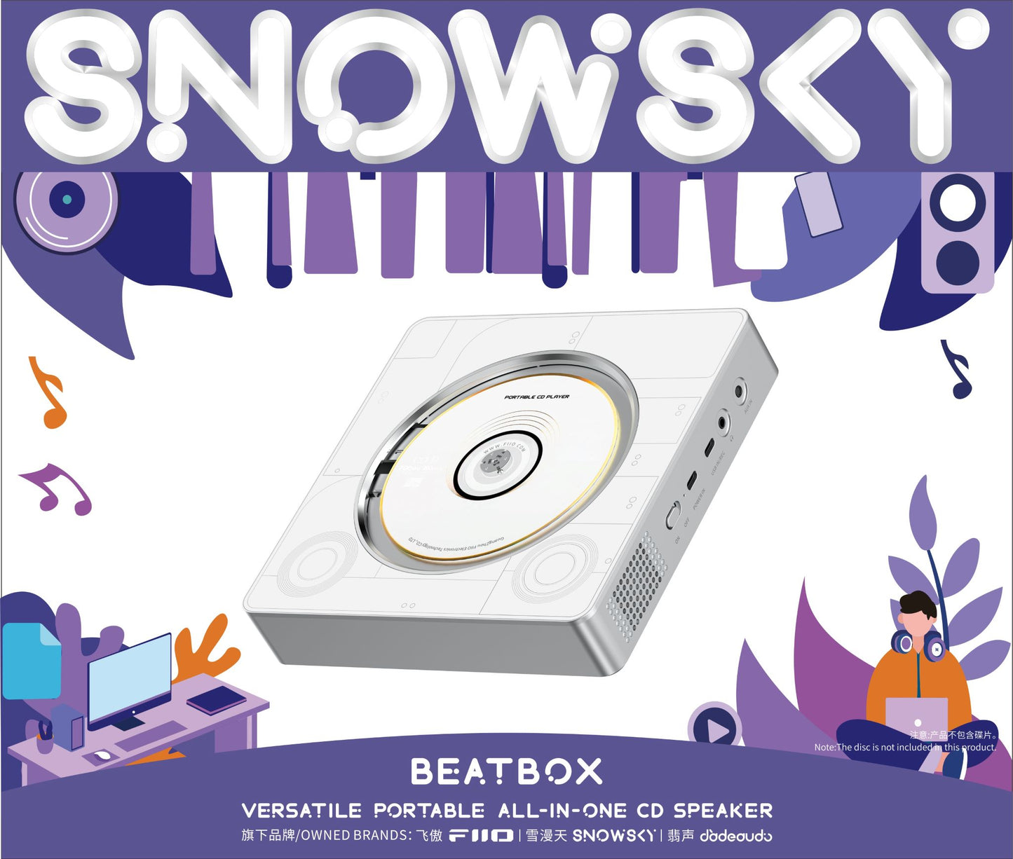 FiiO Snowsky beatbox packaging