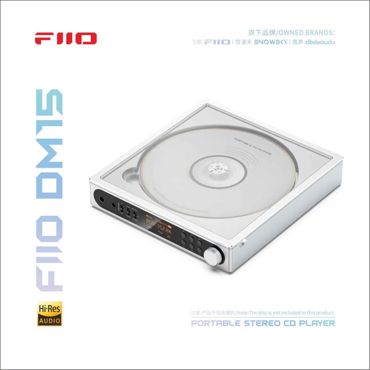 FiiO  dm15 akm packaging