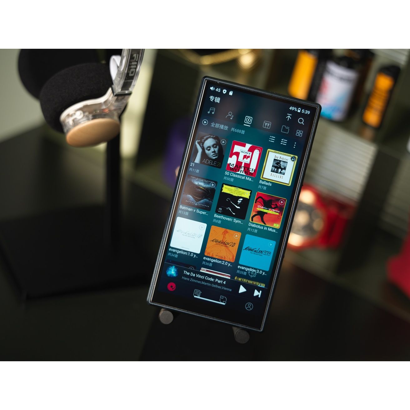FiiO M33 R2R High-Resolution Portable Desktop-Grade Audio Player