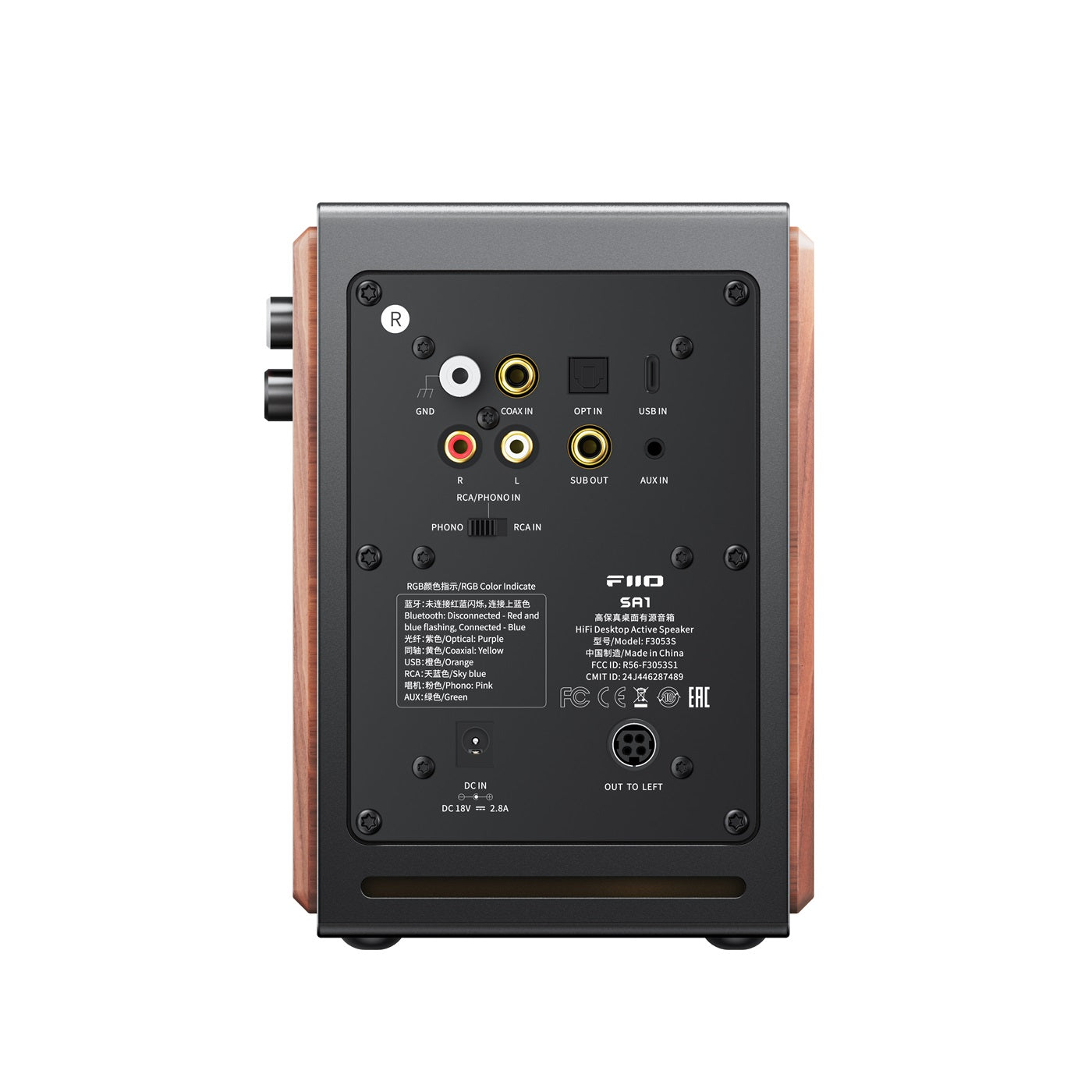 FiiO SA1 Powered Desktop Speakers with Bluetooth and Phono