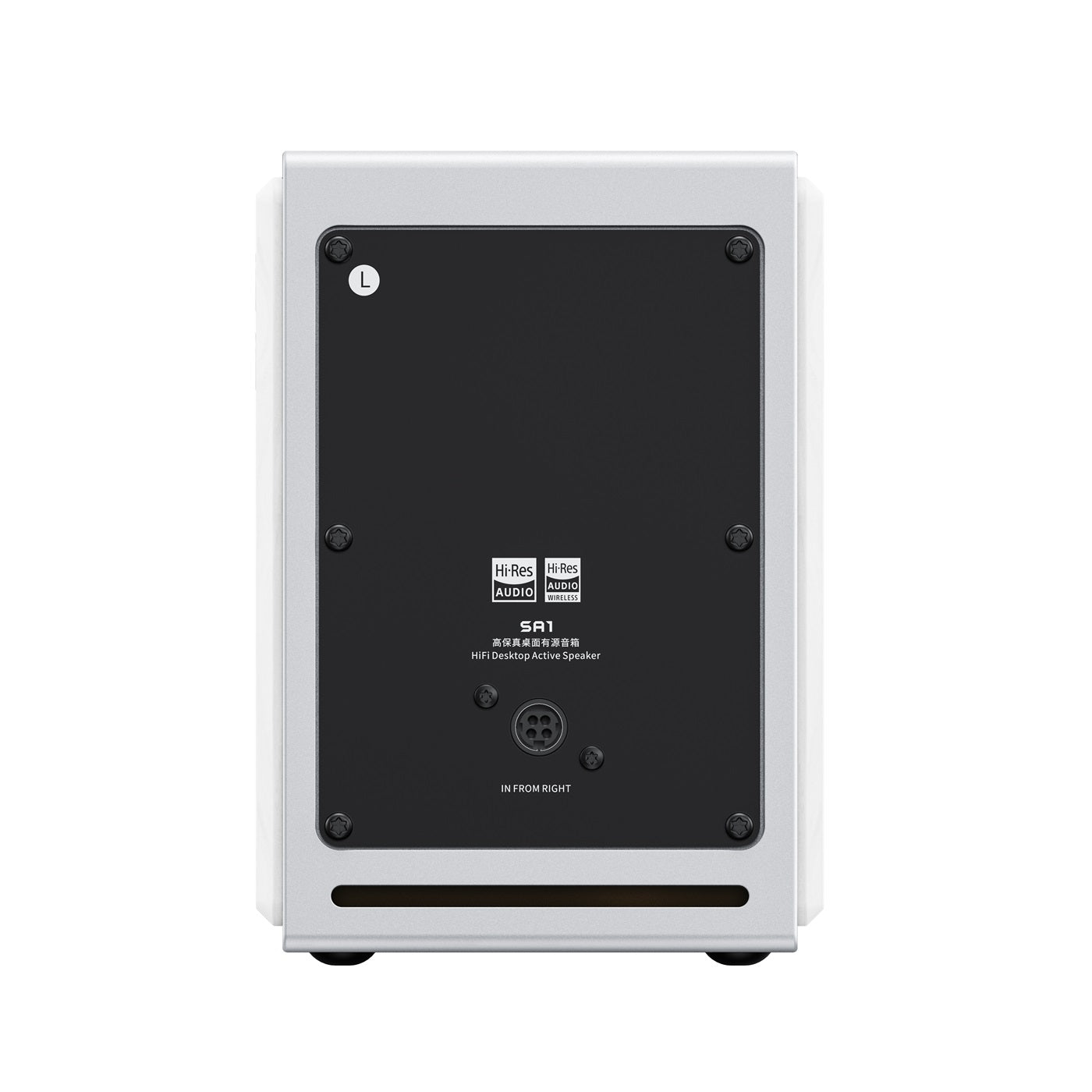 FiiO SA1 Powered Desktop Speakers with Bluetooth and Phono