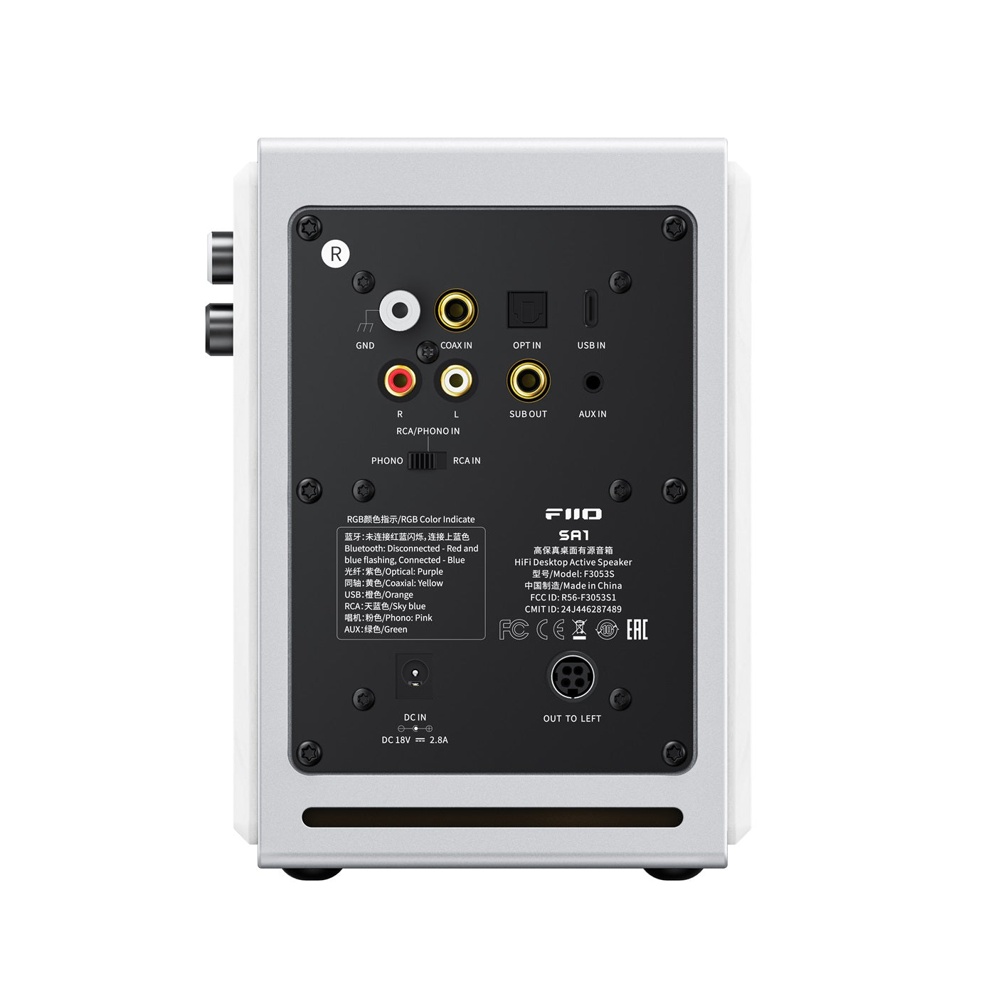 FiiO SA1 Powered Desktop Speakers with Bluetooth and Phono