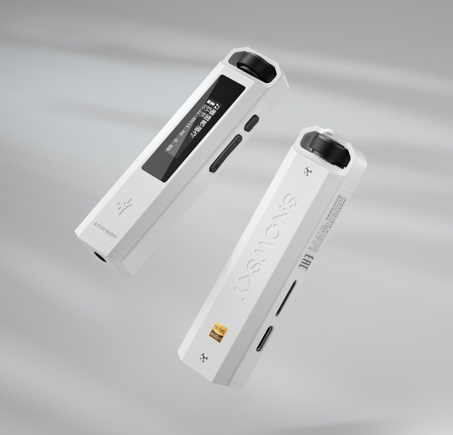FiiO Echo Nano in white