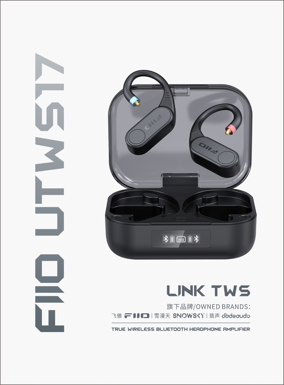FIiO utws17 wireless earphone adaptors packaging